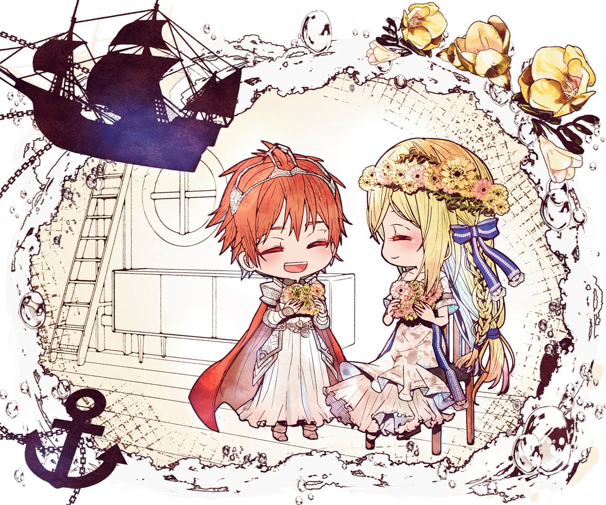 「エリアといっしょ/FF3果てしなき大海原は実質エリアのテーマだと思うエリアのテー」|ステファン長嶋のイラスト