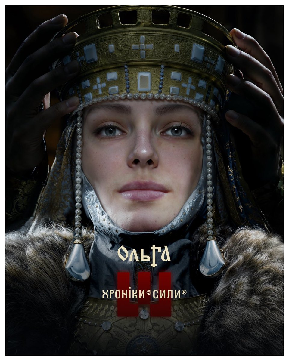 chronicle_power's tweet photo. Шлях коханої воїна — це також шлях.

Княгиня Ольга — одна з головних персонажів всесвіту «Хроніки Сили», праматір всього українського жіноцтва. Символ рівності та гідності, що доводить: жінки змінюють історію на краще! https://t.co/b7d1roWmyY