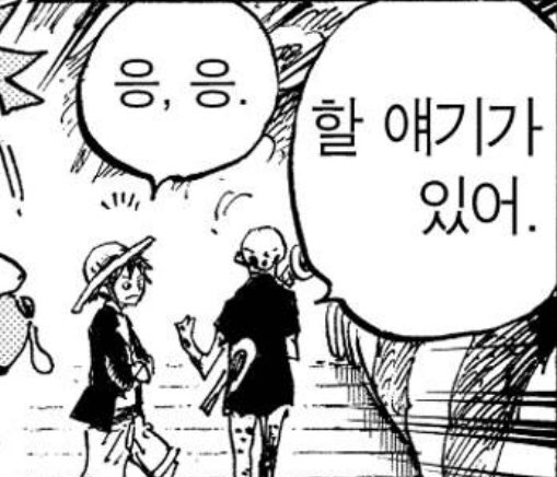 뻬이 tweet media