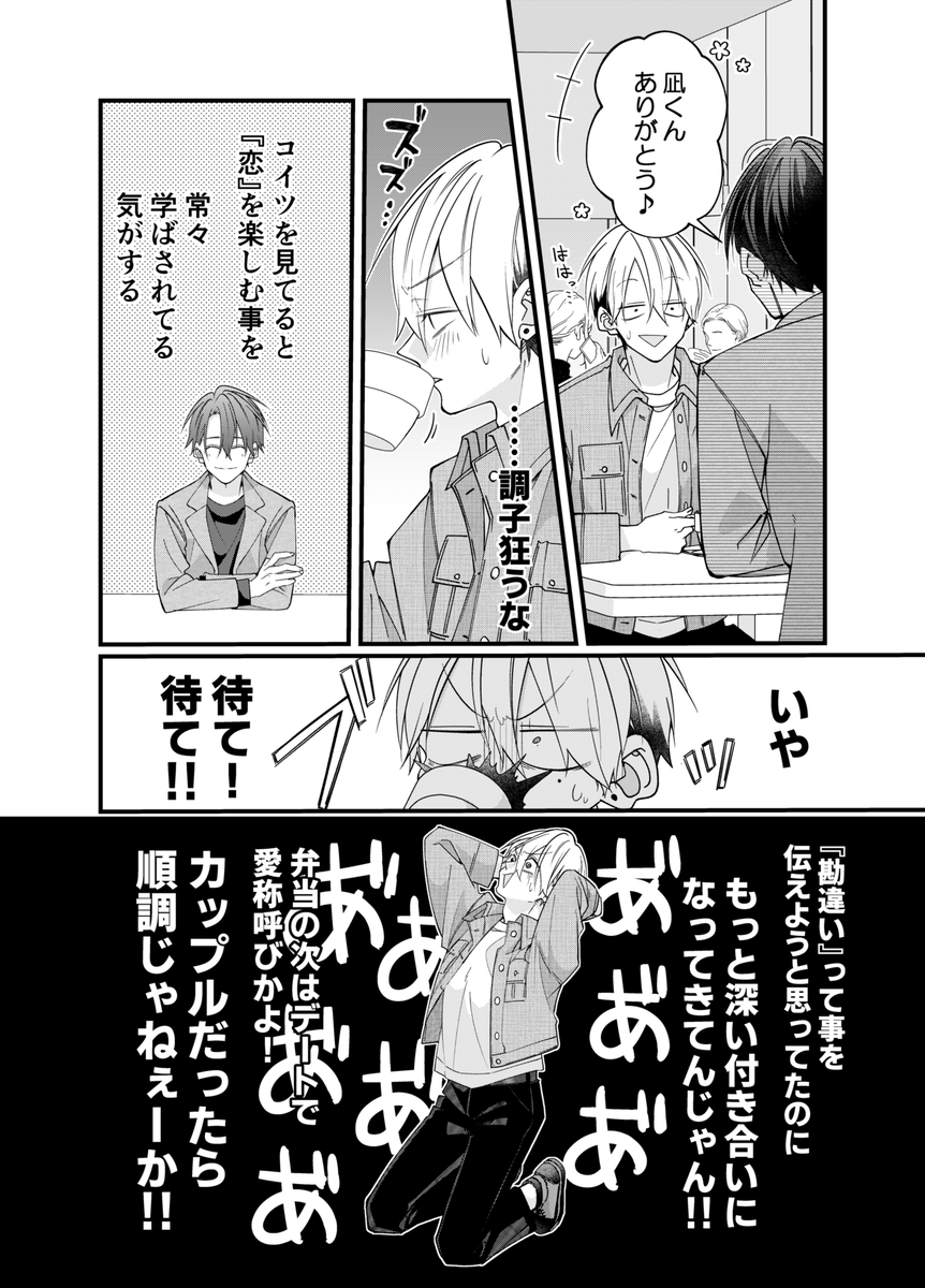 (2/5) 