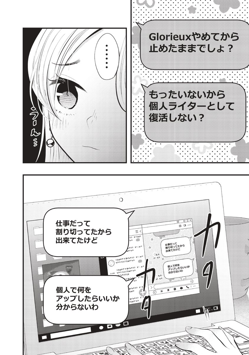 (2/3) 