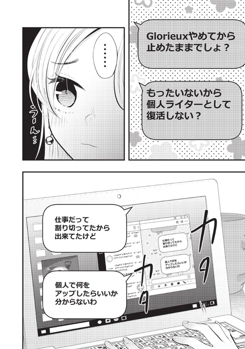 (2/3) 