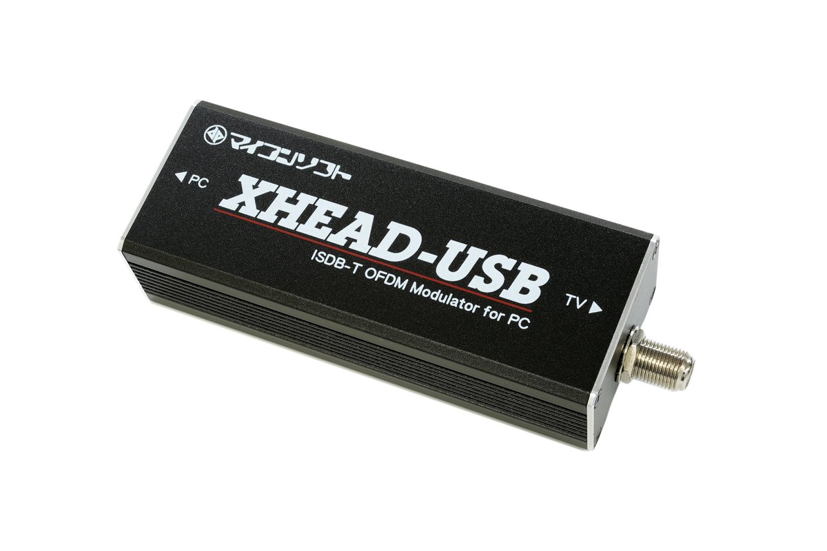 famitakun's tweet photo. 今回XHEAD-USBを担当させて頂きました。何だこれ？という方が多いと思うので凄く簡単に説明します。PCに制御とエンコードを担当するソフトをインストール、この本体をUSB接続することによって、PCがTVの放送局になります。出力された信号はもちろんTVに映りますし、番組表も設定できます。続く https://t.co/0J3fYwbHCs