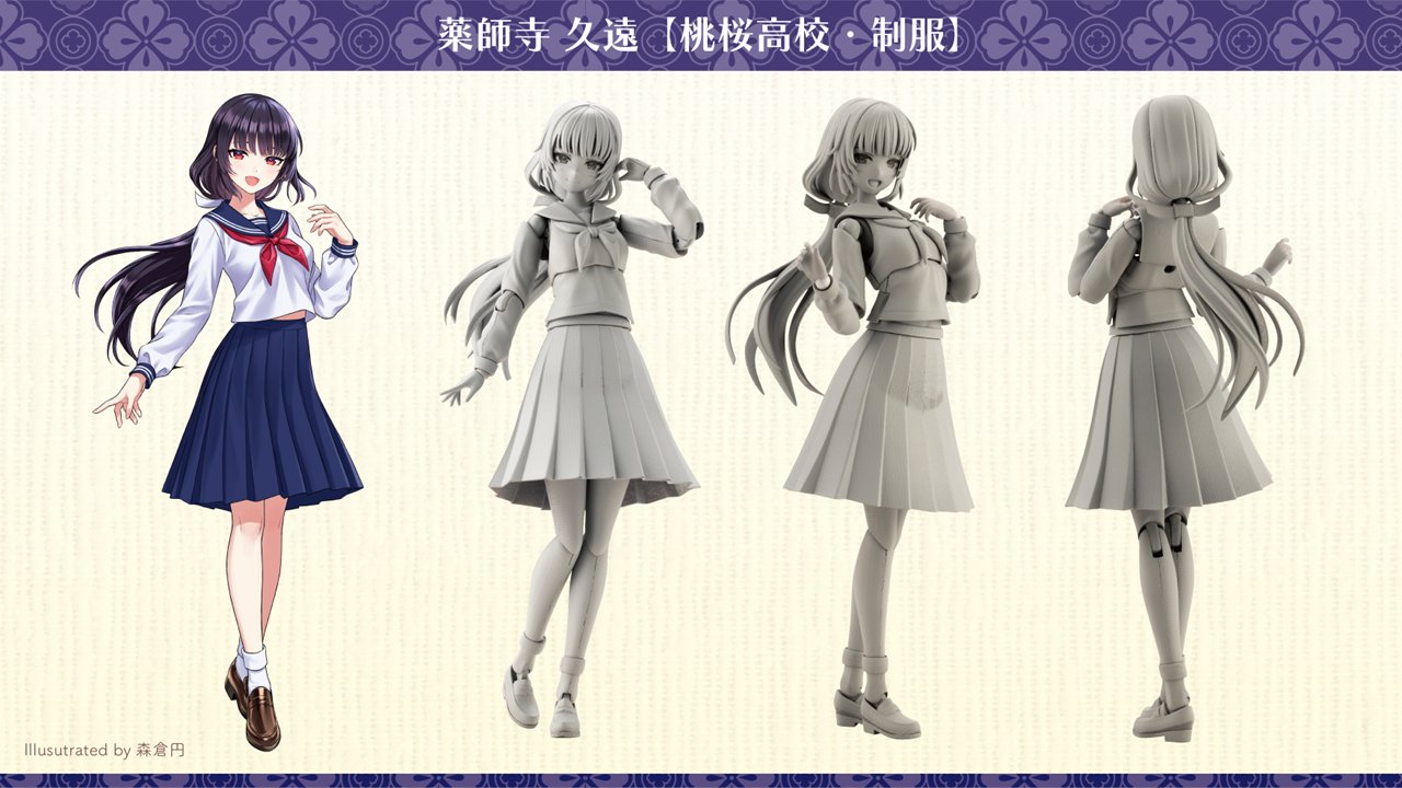 創彩少女庭園 公式 on X: 