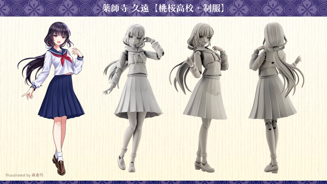 創彩少女庭園 公式 on X: 