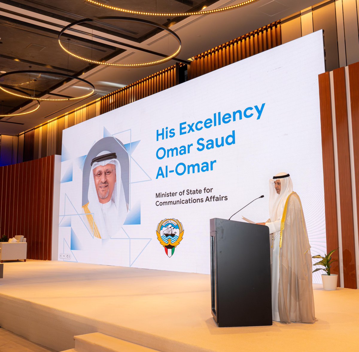 أم صده tweet media