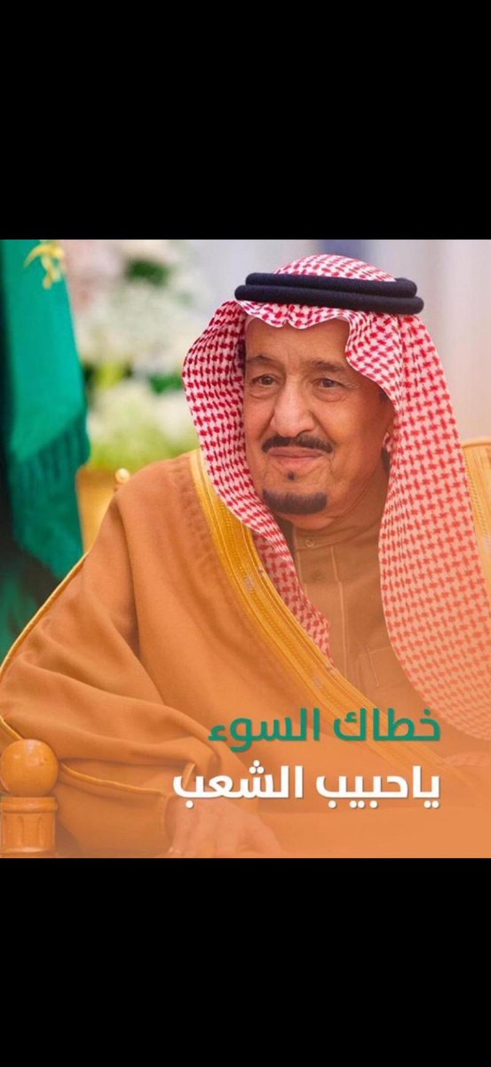H.AL.M tweet media