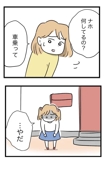 (1/10) 