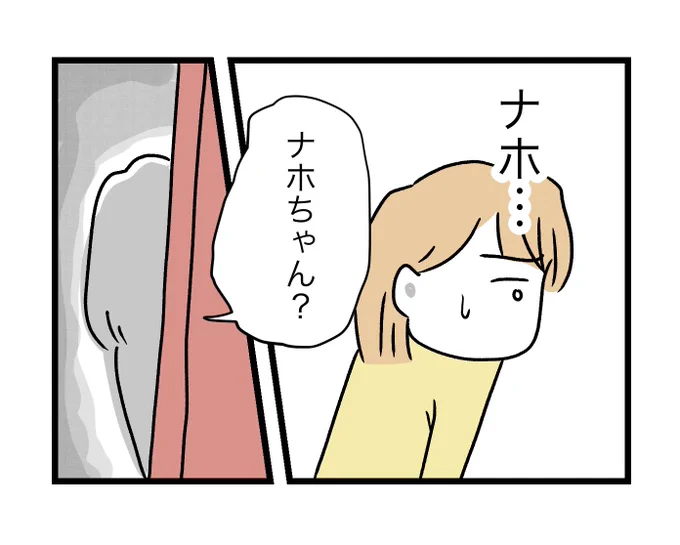 (2/10) 