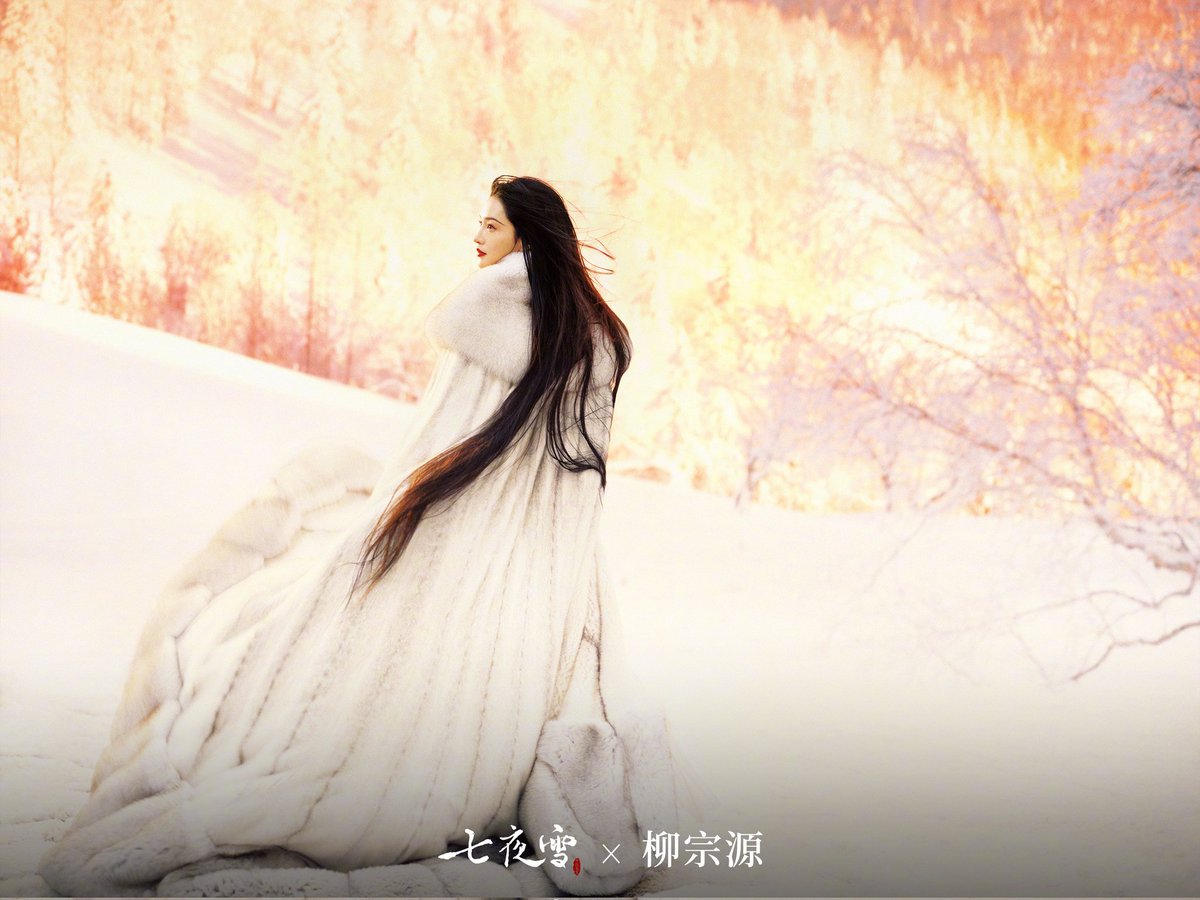 PowNova_W26's tweet photo. เตรียมออกอากาศ  09.10.2024 
ทิชชู่รอเลยยยย  🥺🥺

#หลี่ชิ่น #LiQin #李沁
#SevenNightsofSnow https://t.co/G7sT4kZ63P
