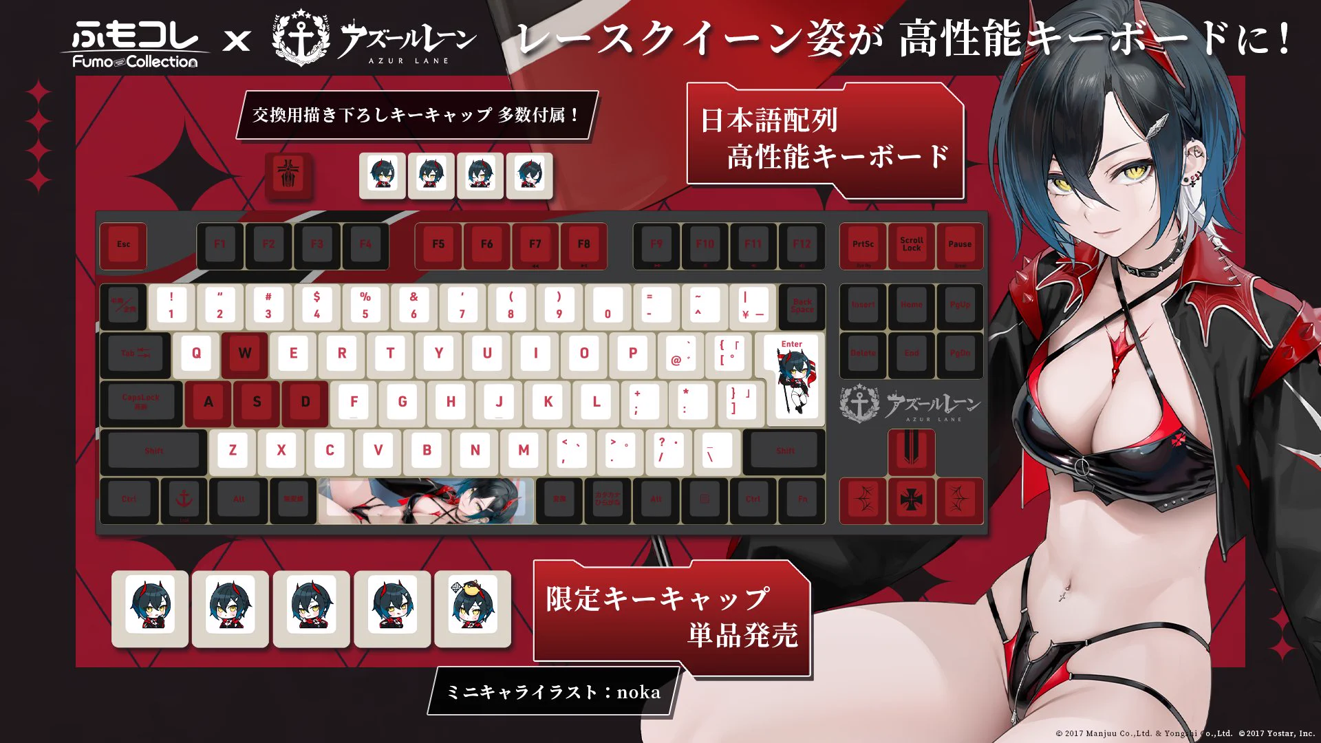 ふもっふのおみせ🌏eSports業界の武器商人 on X: 