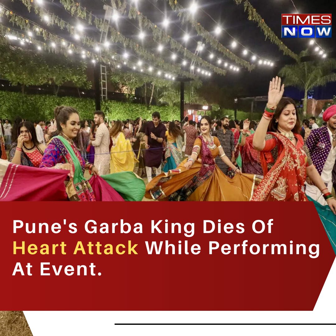 TimesNow's tweet photo. #Pune's Garba King Dies Of Heart Attack While Performing At Event

#Garba #GarbaKing #HeartAttack #TNCards 

https://t.co/kmAfLbCQgM https://t.co/BS3uhIOLNB