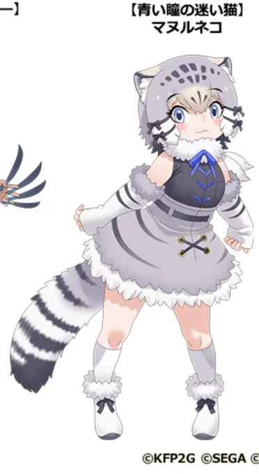 カワイイィィィィィィの一言!#けもフレ3 