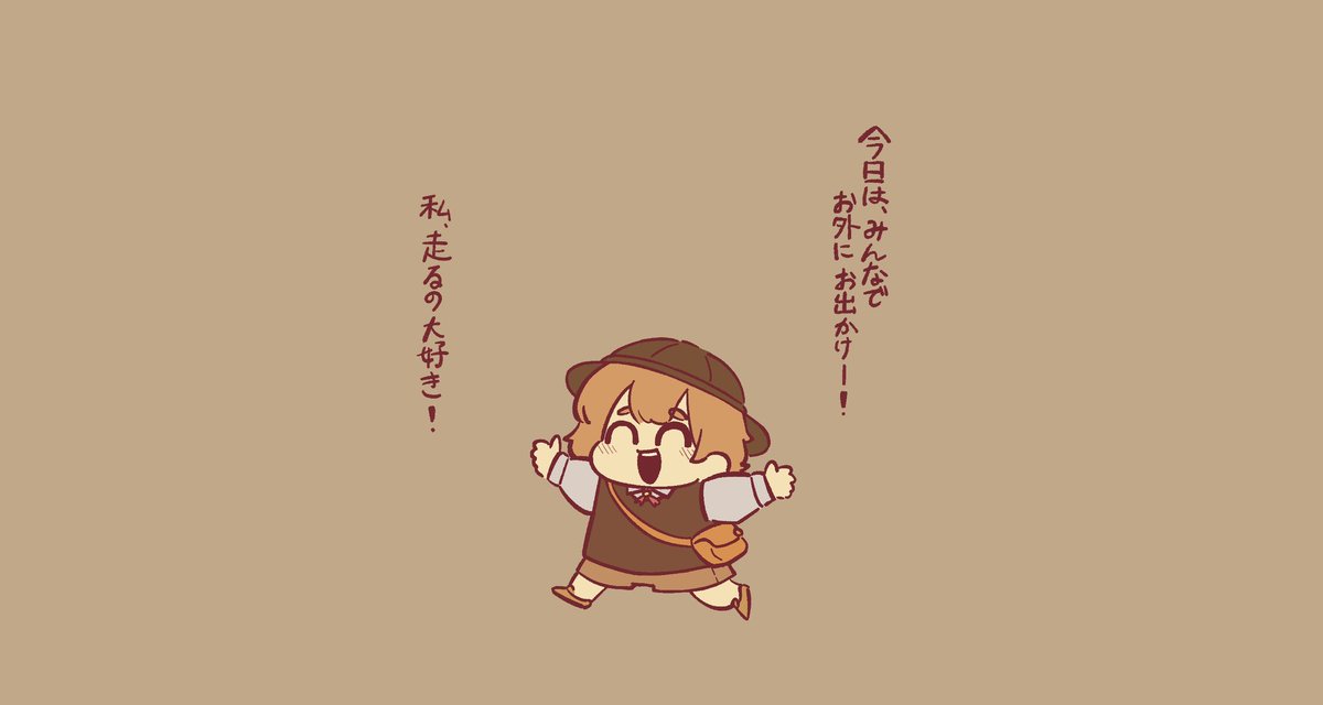 Owr_37's tweet photo. 迷子の…🐥
#絵　#イラスト https://t.co/RCV8IXmAog