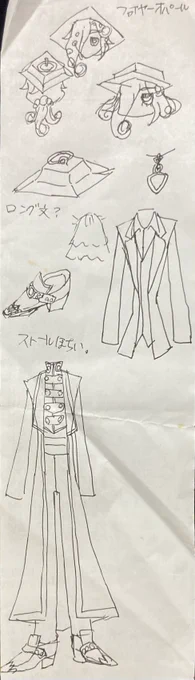 仮装ルーペ描くためのメモ書き
なぜ縦長なのかって?レシートの裏に描いてるからだよ!!!!!
髪型は結局普通に結う形になりました。ストールも付けたかったんだけどねえ…その分の欲が袖の炎カラーフリルに現れました。靴は検索して出てきたカッケーやつ。ちょっとデザイン変えた。服もだけど 