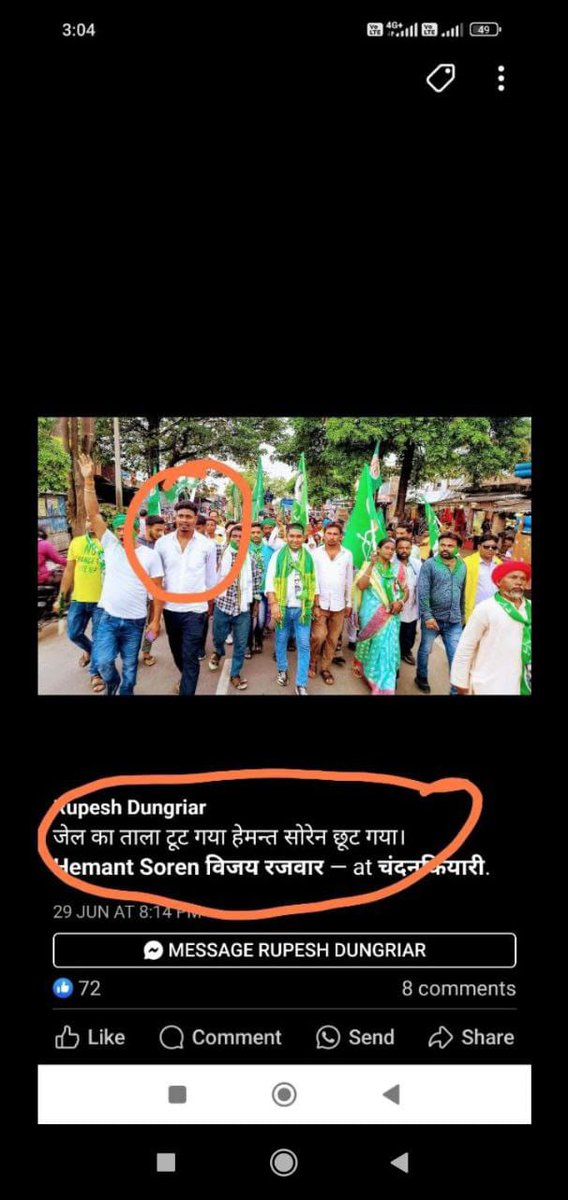 कुणाल प्रताप सिंह (@kunalpratap86) on Twitter photo 