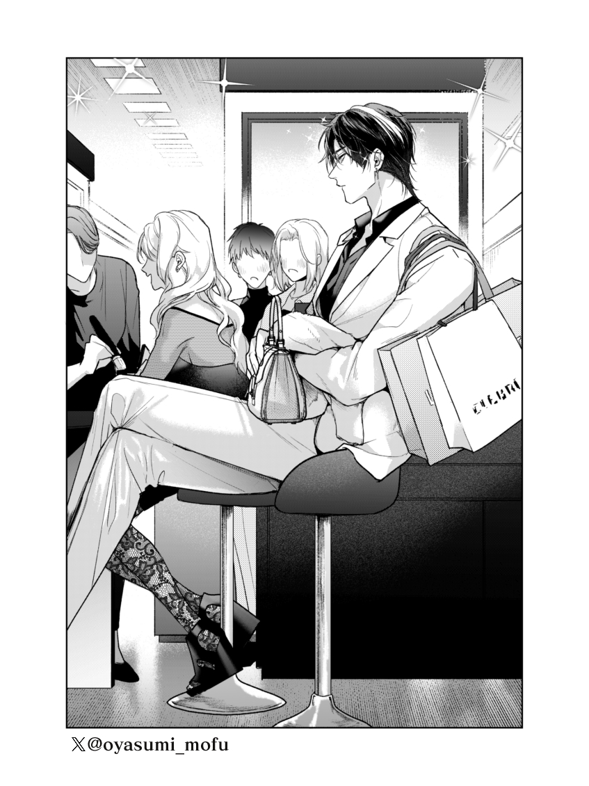 女の子の荷物持ってる所が描きたかっただけです(シマの店の子に付き合ってる)(でかい)(目立つ)(カウンターに足が収まらない) 