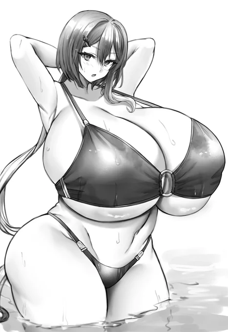 ざぱぱん 