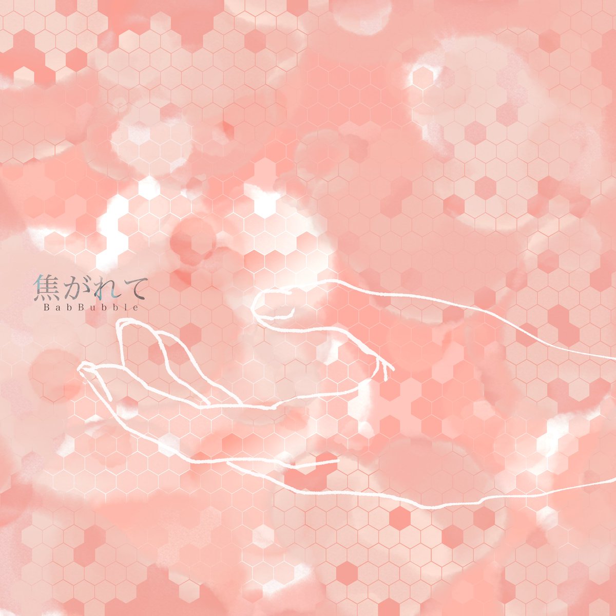 babbubble_'s tweet photo. 💿配信限定Single詳細決定💿

『焦がれて 』
(c/w)畜生

『sin』
(c/w) Broken Blue

10/23(水) より各ストリーミングサービスにて配信開始予定。

※配信サイトにより開始時刻が異なる場合がございます。 https://t.co/2liXJHAgYp