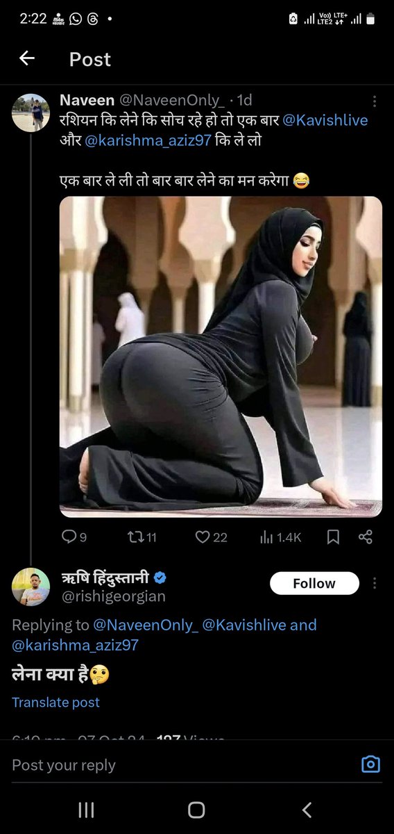 The News Basket tweet media