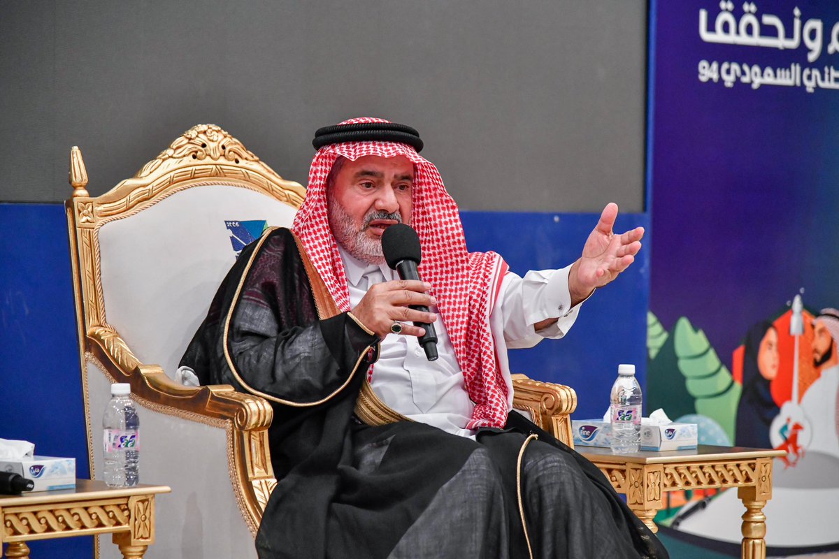 BahaUniversity's tweet photo. #تغطية | 
حفل #يوم_المعلم_العالمي  في #جامعة_الباحة
 إضاءات ..
لقاء مع سعادةَ د.  هجاد بن عمر الغامدي، مديرَ عامِّ تعليمِ الباحةِ سابقًا، الذي عايشَ عن كثبٍ تطورَ مراحلِ التعليمِ في المملكة، بدءًا من عملِه كمعلمٍ في الميدانِ التربوي، ووصولًا إلى دورهِ القيادي ، أداره  د. محمد الشرفي، وكيلُ كليةِ التربيةِ للدراساتِ العليا، والبحثِ العلميِّ، والابتكارِ، والجودة

#يوم_المعلم 
#نعرف_أثرك