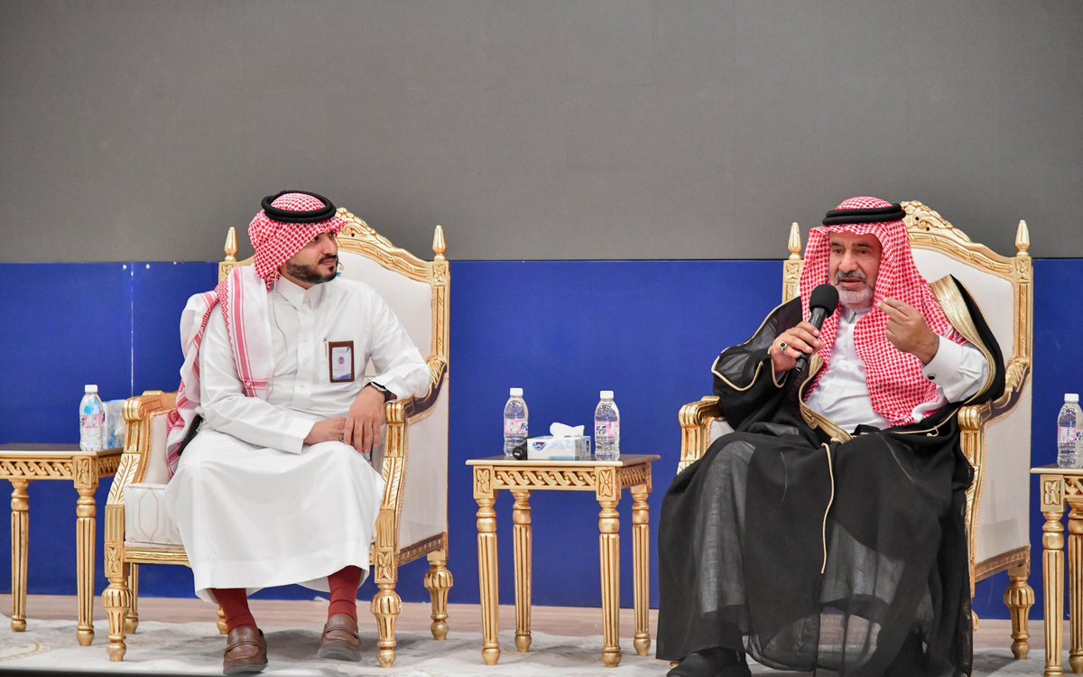 BahaUniversity's tweet photo. #تغطية | 
حفل #يوم_المعلم_العالمي  في #جامعة_الباحة
 إضاءات ..
لقاء مع سعادةَ د.  هجاد بن عمر الغامدي، مديرَ عامِّ تعليمِ الباحةِ سابقًا، الذي عايشَ عن كثبٍ تطورَ مراحلِ التعليمِ في المملكة، بدءًا من عملِه كمعلمٍ في الميدانِ التربوي، ووصولًا إلى دورهِ القيادي ، أداره  د. محمد الشرفي، وكيلُ كليةِ التربيةِ للدراساتِ العليا، والبحثِ العلميِّ، والابتكارِ، والجودة

#يوم_المعلم 
#نعرف_أثرك