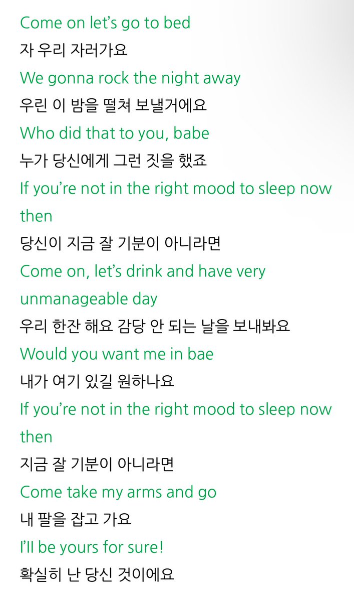 스퀘어가사 x발,,.,,,,………………..