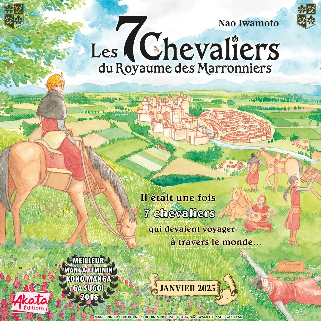manga_news's tweet photo. Les 7 chevaliers du royaume des Marronniers s'installent chez @AKATAmanga  

https://t.co/LnEY3IfoCJ https://t.co/aDrFzn8TW9