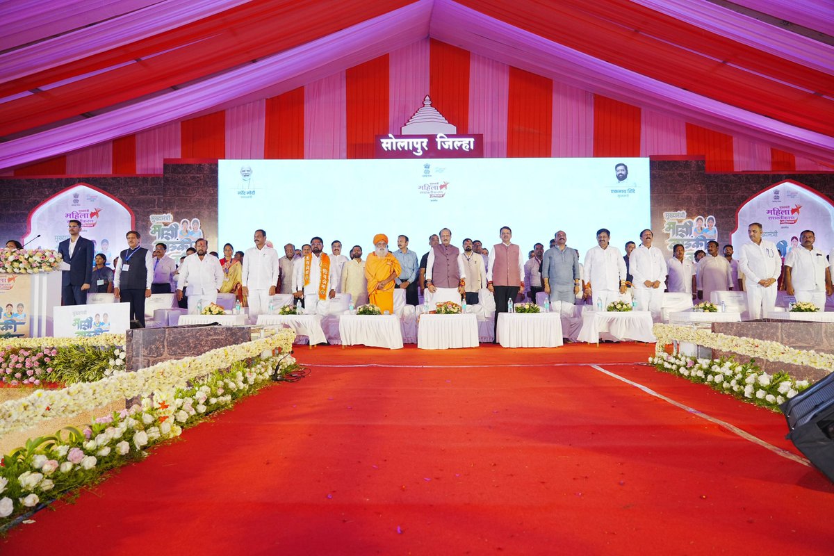 Devendra Fadnavis tweet media