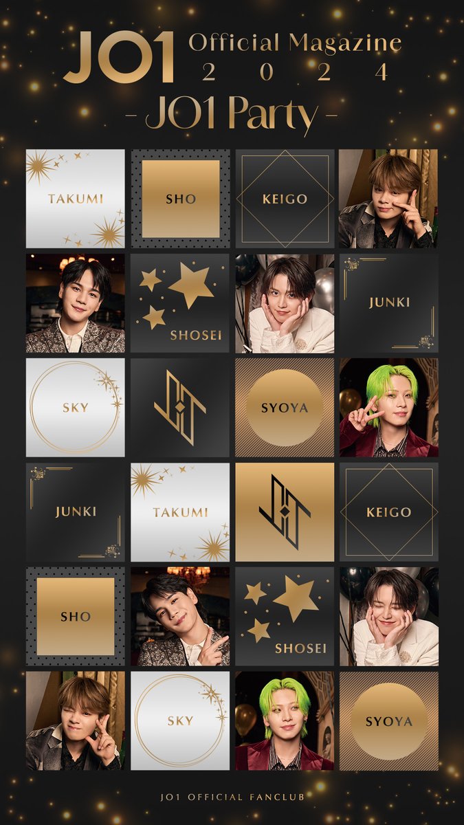 アイドル JO1 Official Magazine 2024 雑誌】24/05/29(水) 発売『Zipper 2024年夏号』の表紙にJO1が