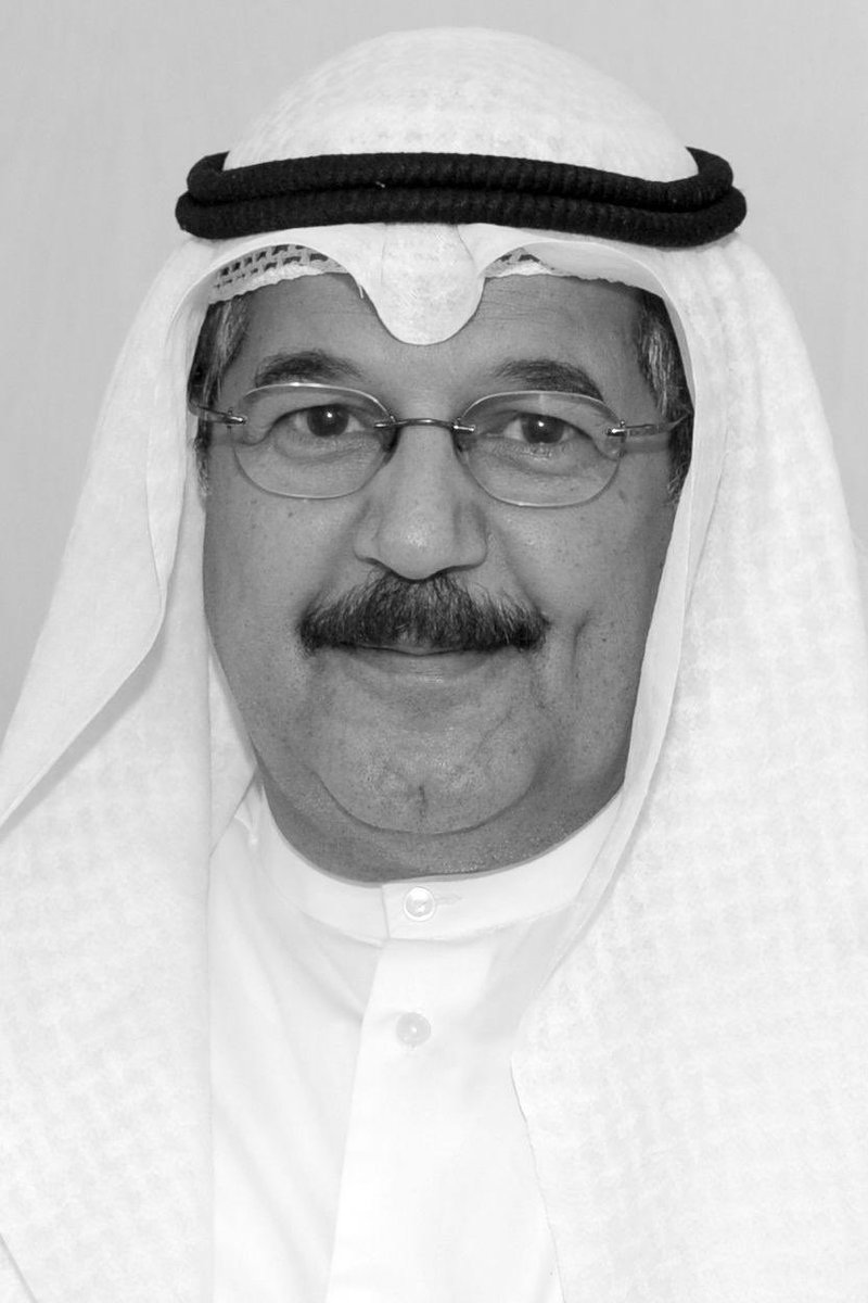عمّي الغالي في ذمّة الله
إنا لله و إنا إليه راجعون