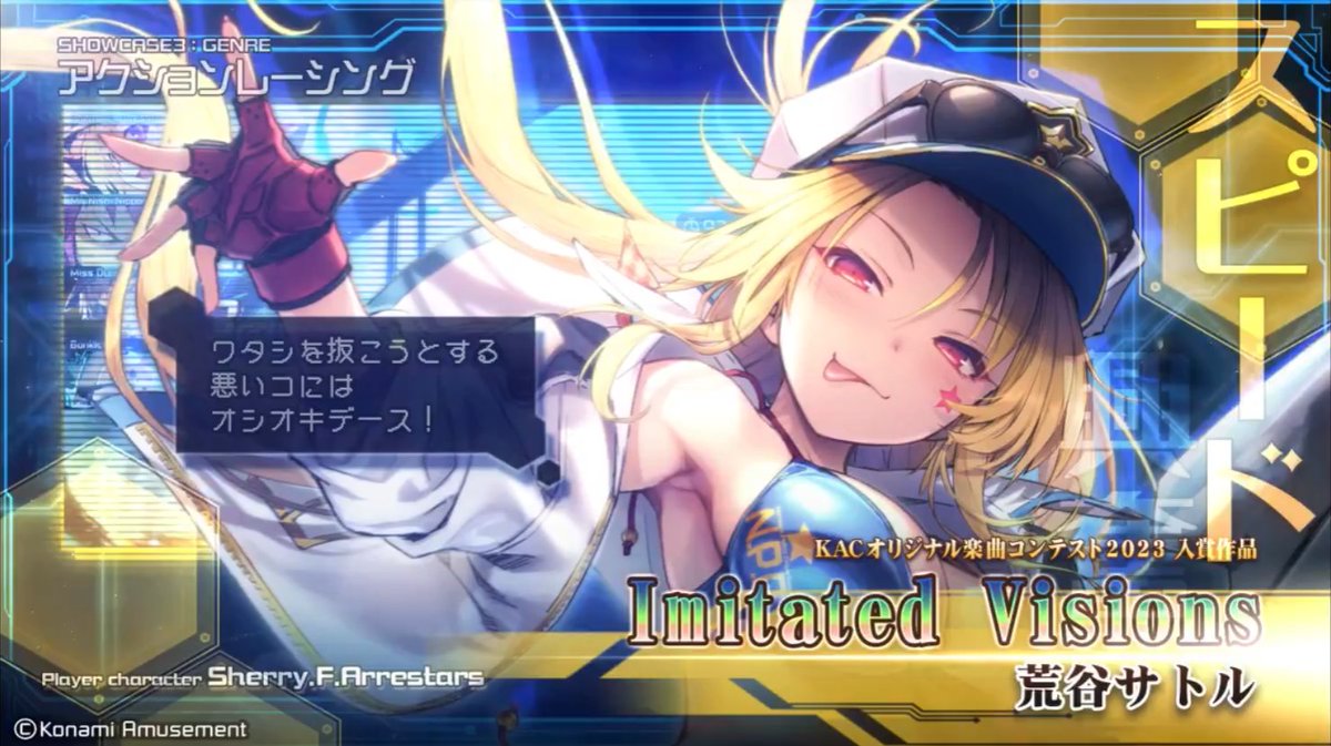 荒谷サトル (@Satoru_Aratani) / Posts / X