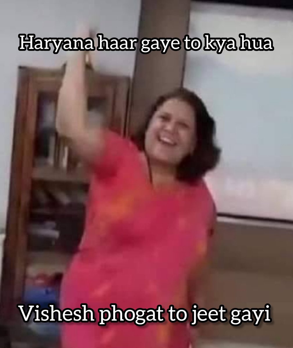 verma_devankit's tweet photo. @_sayema @Phogat_Vinesh https://t.co/m6EWWfeU88