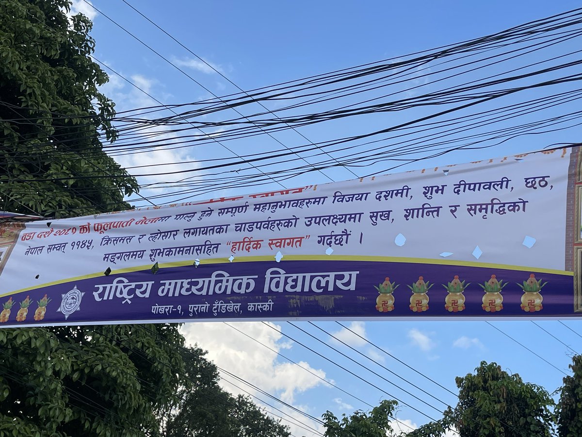 umreet's tweet photo. @sudeepkhaniya @gbudhathoki शुभकामना दिने यसरी हो । https://t.co/F7rsNtpcsL