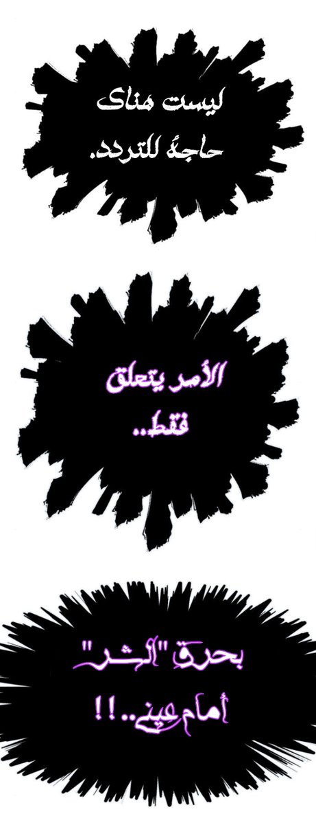 المغامر 621 🇵🇸 tweet media