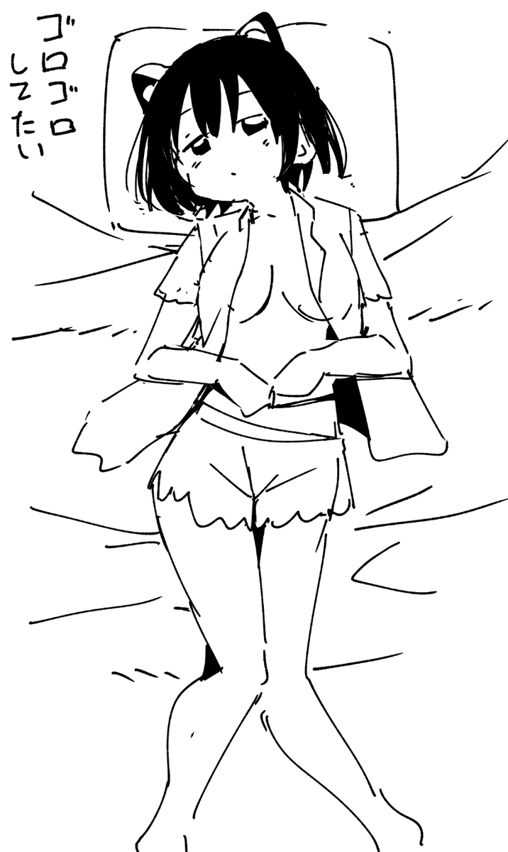 そして日付変わったら8話更新です。友美ちゃんの大暴れの決着はどうなるのか。ぜひ本編で! 