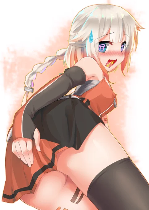 ふともも!!!!