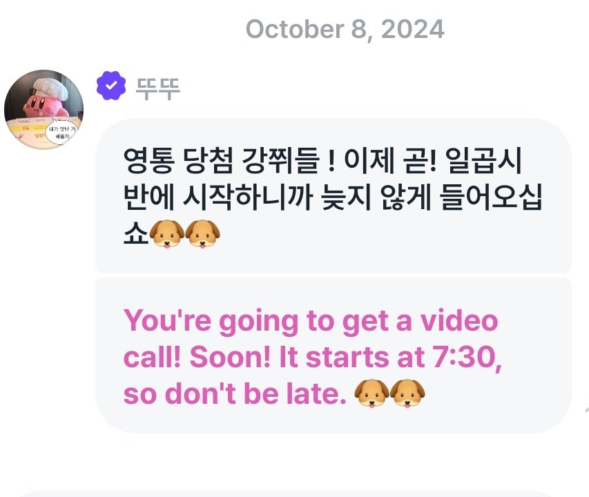 ADORA_base's tweet photo. #Adora is currently having video calls with the winners among people who bought online tickets to her 1st fancon !
If you're on of those people don't hesitate to share your experience talking with our Dora 🧡🧡 https://t.co/iNb6SEoJ6B