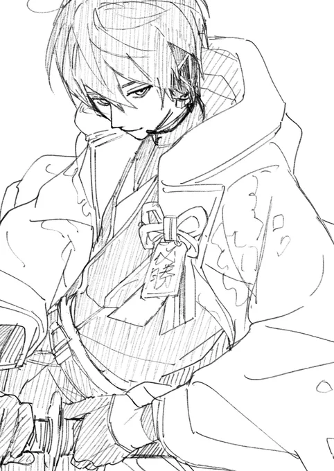 刀 