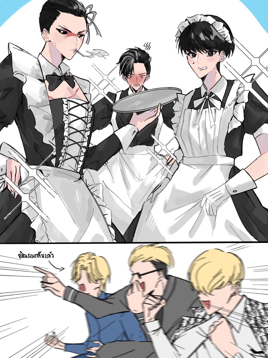 QuartzPink__'s tweet photo. น้องเมดขวัญใจหนุ่มผมทอง
#Lookism #แจซอก #จุนจง #จางแช https://t.co/1744L2texH