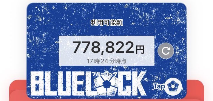 fubuki3590's tweet photo. 🏆モンスト垢買取🏆

📌天魔適正キャラ豊富垢など
📌紋章全属性7000越え
📌ガチャ限運極強垢 高価買取中🔥

📌『垢内容と買取希望額』を添えてDMまでお願いいたします🙇‍♂️

【以下検索用】
  #モンストアカウント買取
  #垢買取 #アカウント買取 
  #垢売買  #モンスト垢買取
モンスト 買いたい 売りたい https://t.co/R2xPjQkBHH