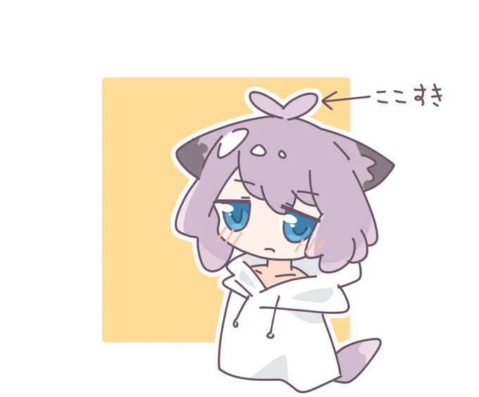 ちっちゃいススーロちゃん全ページ可愛かったです 