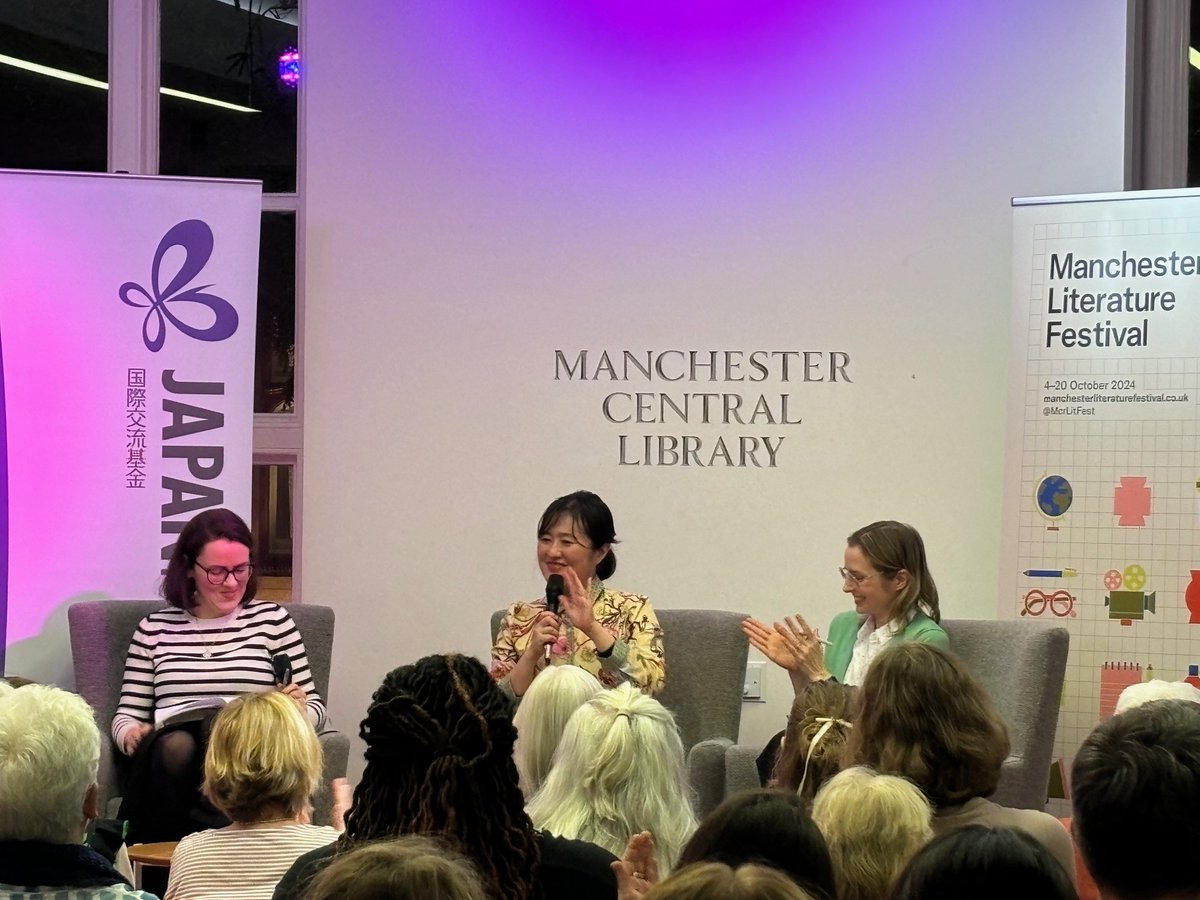 jpflondon's tweet photo. YUZUKI Asako’s second port of call was #Manchester last night!

Thank you to the audience for your fascinating, thought-provoking questions – it really was a fabulous night!

Tour details 👉 https://t.co/XtOFWQ8CjJ

#asakoyuzuki #柚木麻子 https://t.co/YFeQHrob0t