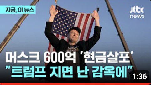 paperjjun's tweet photo. @jeongyuyeo17523 https://t.co/h7dHVZ4Q01