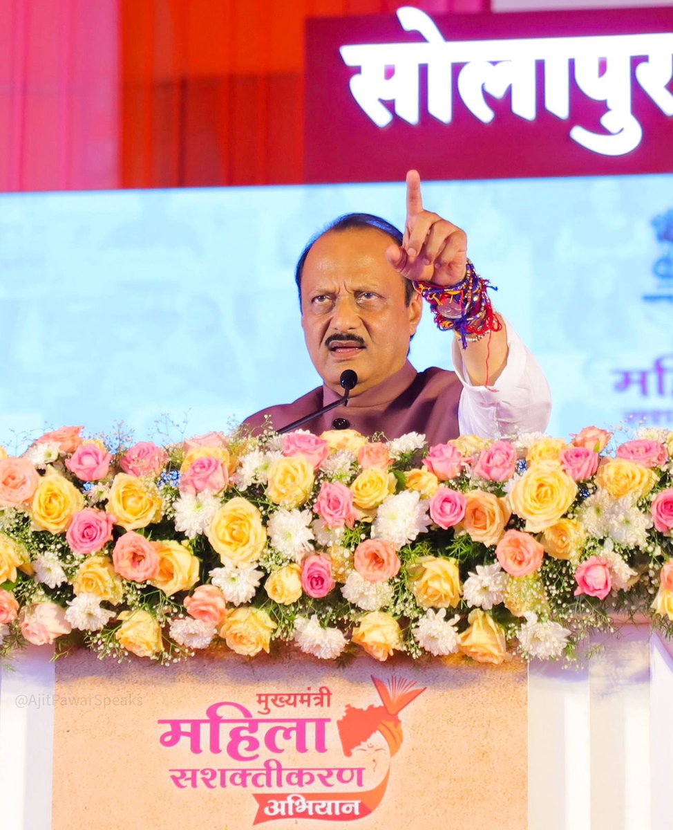 Ajit Pawar tweet media