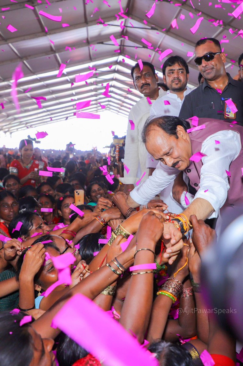 Ajit Pawar tweet media