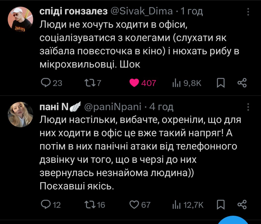 kentfunn tweet media