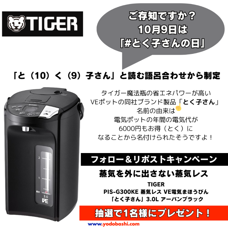 狂四朗 (@plamo_kyoshiro) / Posts / X
