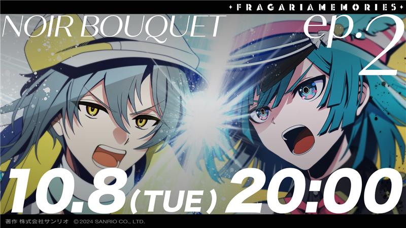 fragaria_sanrio's tweet photo. ◤🍓プレミア公開もうすぐ🍓◢
NOIR BOUQUET ep.2
「紳士、突き進む！」✦後編✦
ボイスドラマ公開🎉
タキシードサム王国で紡がれる物語をお見逃しなく！

✦視聴はこちら
https://t.co/66mb360dC2

#フラガリアメモリーズ https://t.co/Q5PgcAx2Ms