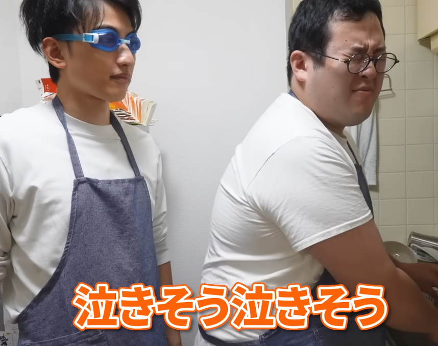 こんなこと気付きたくなかった